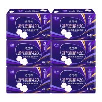 洁婷卫生巾超长夜用透气甜睡姨妈巾正品 420mm*24片