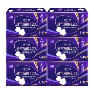 洁婷卫生巾超长夜用透气甜睡姨妈巾正品 420mm*24片