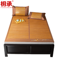 枂承 藤席 1.5m 套