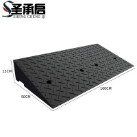 圣承启 台阶垫 13cm个