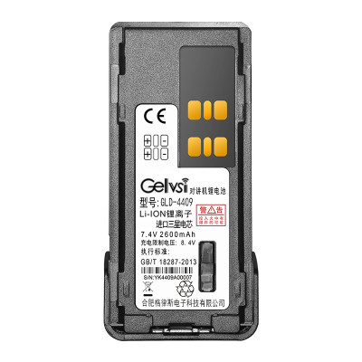 格律斯 适配8268对讲机电池 GLD-4409/块