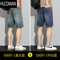 HLCOMAN复古牛仔短裤男士5分夏季薄款直筒时尚潮牌美式宽松休闲五分中裤