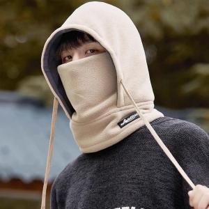 冬季保暖雷锋帽子男防风加绒厚围脖一体面罩女骑车防风骑行包头帽