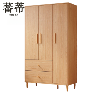 蕃蒂衣柜