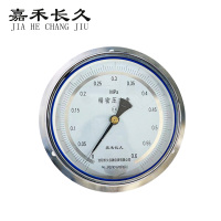 嘉禾长久 精密压力表轴向带边检测型 YB150ZT 0.4级 块