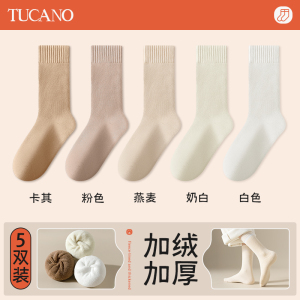 啄木鸟厚袜子女士中筒袜秋冬季加绒加厚保暖长筒袜2024冬天毛圈月子长袜