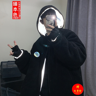 UYUK港风抖音230斤大码M-5XL-反光羊羔毛绒内胆棉衣男加肥大码潮流胖子冬季两面穿宽松连帽外套