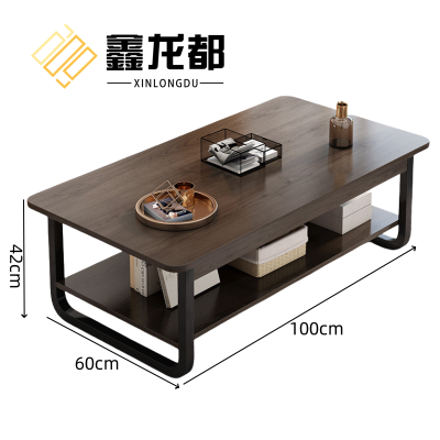 鑫龙都茶几1m张