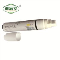 钿满堂油漆笔黄色TMT-03/支