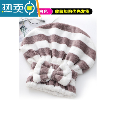 敬平浴帽干发帽女吸水速干加厚2021新款擦头毛巾洗头发可爱高颜值 1个棕白色 收藏加购优先发货
