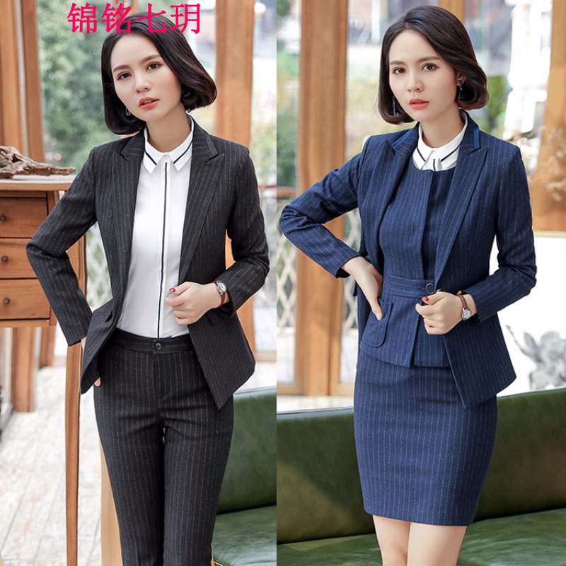锦铭七玥女士竖条纹马甲西服套装2018春季职业装女装气质工装干练工作服