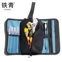 铁青卷筒工具包L6 个