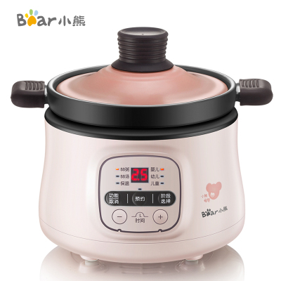 小熊（Bear）电砂锅0.8L婴童电炖锅辅食机宝宝煮粥锅炖汤锅多功能婴儿BB辅食养生陶瓷锅DSG-B08K1