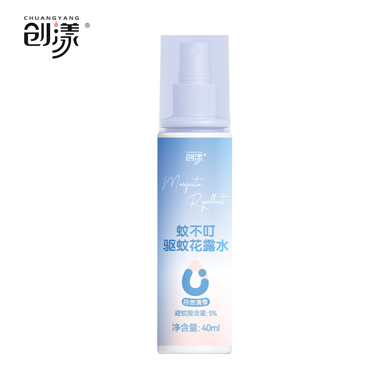 创漾(CHUANGYANG)CN1004驱蚊花露水喷雾自然清香40ml