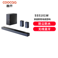 创维7.1声道家庭影院电视音响套装客厅回音壁音箱环绕杜比全景声