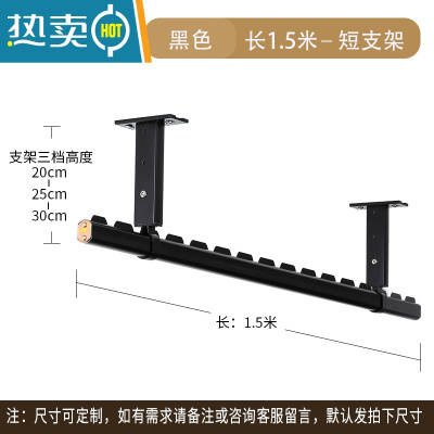 敬平晾衣杆阳台顶装固定式凉衣捍单杆铝合金凉衣杆阳光房晒衣杆家用 黑色1.5米单杆 调节吊座20-30cm衣架
