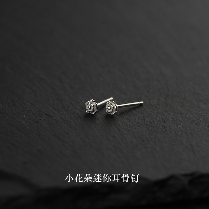 养耳洞耳钉女纯银小简约耳饰耳环睡觉免摘迷你玫瑰花耳骨钉精致送女朋友老婆情人节七夕生日礼物