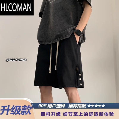 HLCOMAN排扣拉链短裤男夏季薄款美式高街vibe宽松痞帅休闲五分裤