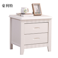 豪利特床头柜简约现代卧室床边储物柜标准款白色50*41*50cm