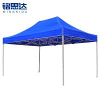 铭思达雨棚3*4.5m个