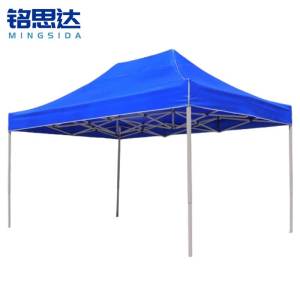 铭思达雨棚3*4.5m个