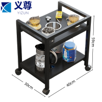 义尊 边桌 40*30*59cm 个