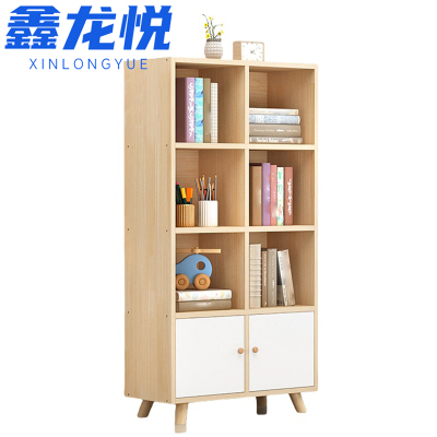 鑫龙悦书柜65.5*30cm个