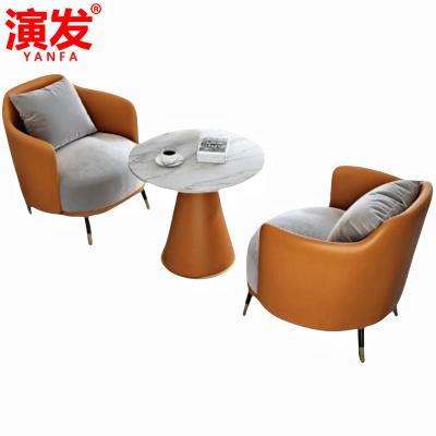 演发 沙发1桌2椅 套