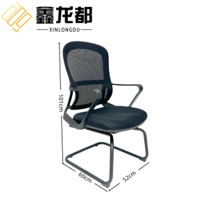 鑫龙都