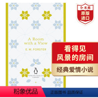 [正版]看得见风景的房间 英文原版 A Room With A View 福斯特 经典爱情小说 影视原著 平装 搭旧地