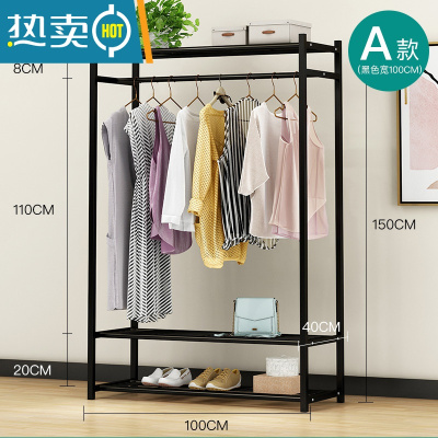 敬平室内简易晾衣架落地折叠单杆式移动衣帽架卧室挂衣服架子晒晾衣杆 A款1米三层-黑 中