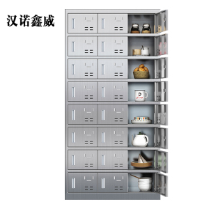 汉诺鑫威304不锈钢食堂带锁餐具柜24门碗柜磁吸锁1800*900*350