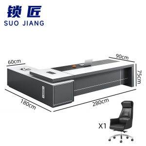 锁匠 学习桌