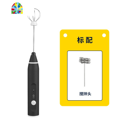 电动打蛋器家用充电自动小型手持式奶油打发器打蛋机烘焙工具 FENGHOU 粉红色打蛋器套餐二