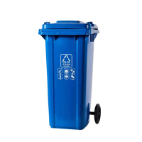 鲸轩 J2403 71*57*101cm 240L加厚带轮垃圾桶 (计价单位:个)蓝色