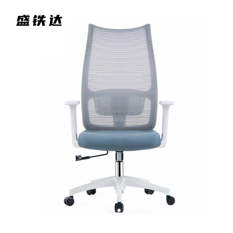 盛铁达 网椅办公转椅白框79*54*59mm STD-HBWY070 把