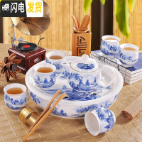 三维工匠茶具套装 家用 现代简约景德镇茶具陶瓷整套功夫茶壶茶杯茶盘 008山水