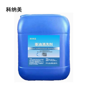 科纳美 重油清洗剂 25kg 桶