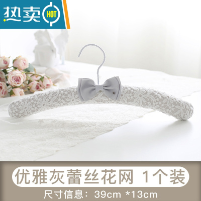 敬平衣架家用挂衣服架子防滑服装店包布衣撑布艺欧式海绵成人衣挂