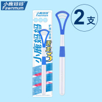 小鹿妈妈(FAWN MUM)刮舌器舌苔刷刮舌板舌苔清洁器经典 蓝色2支