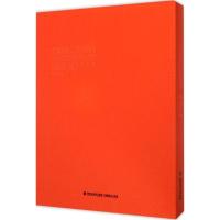 [M]汤志义漆画艺术-9787539331607