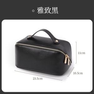 化妆包轻奢收纳包女便携式大容量2025新款高端洗漱袋分区旅行1085