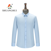 双惠男款长袖衬衫上衣SH8803-NC,面料100%棉,成衣免烫165-190