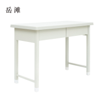 岳滩钢制大二抽学习桌办公桌