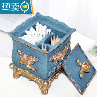 敬平牙签盒家用轻奢棉签盒高颜值客厅收纳盒子高端个性创意牙签筒 幸福玫瑰蓝金色二合一