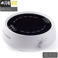 三维工匠泡茶壶ins耐热日式玻璃水壶花果茶冷水壶套装凉水壶欧式下午茶具 电陶炉(可直接加热水壶水杯)