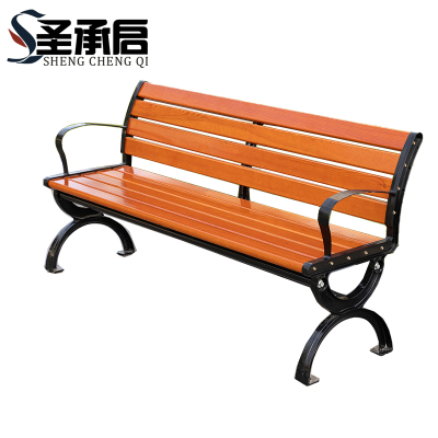 圣承启 户外椅 1.8米 张