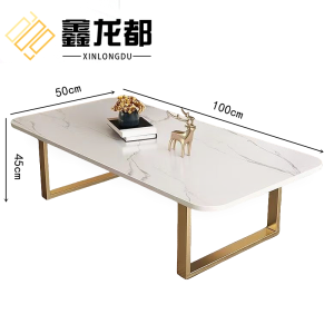 鑫龙都