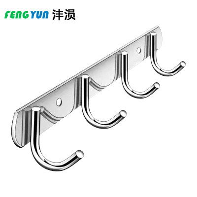 沣涢 挂钩 4钩 个