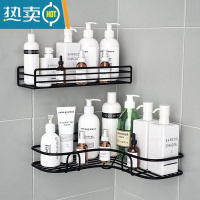 敬平肥皂盒洗漱台置物架壁挂沥水免打孔卫生间浴室厕所墙上厨房架子置 黑色三角架+长款架黑色